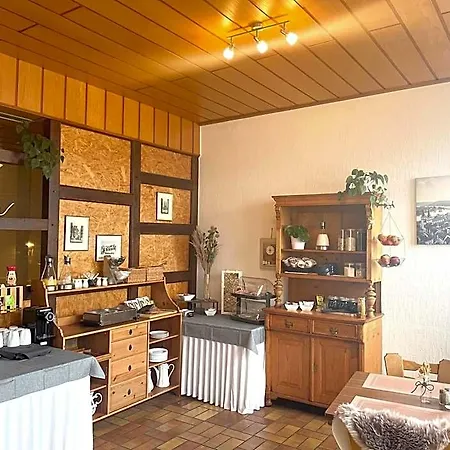 Hotel-pension Hommen 3* 코블렌츠